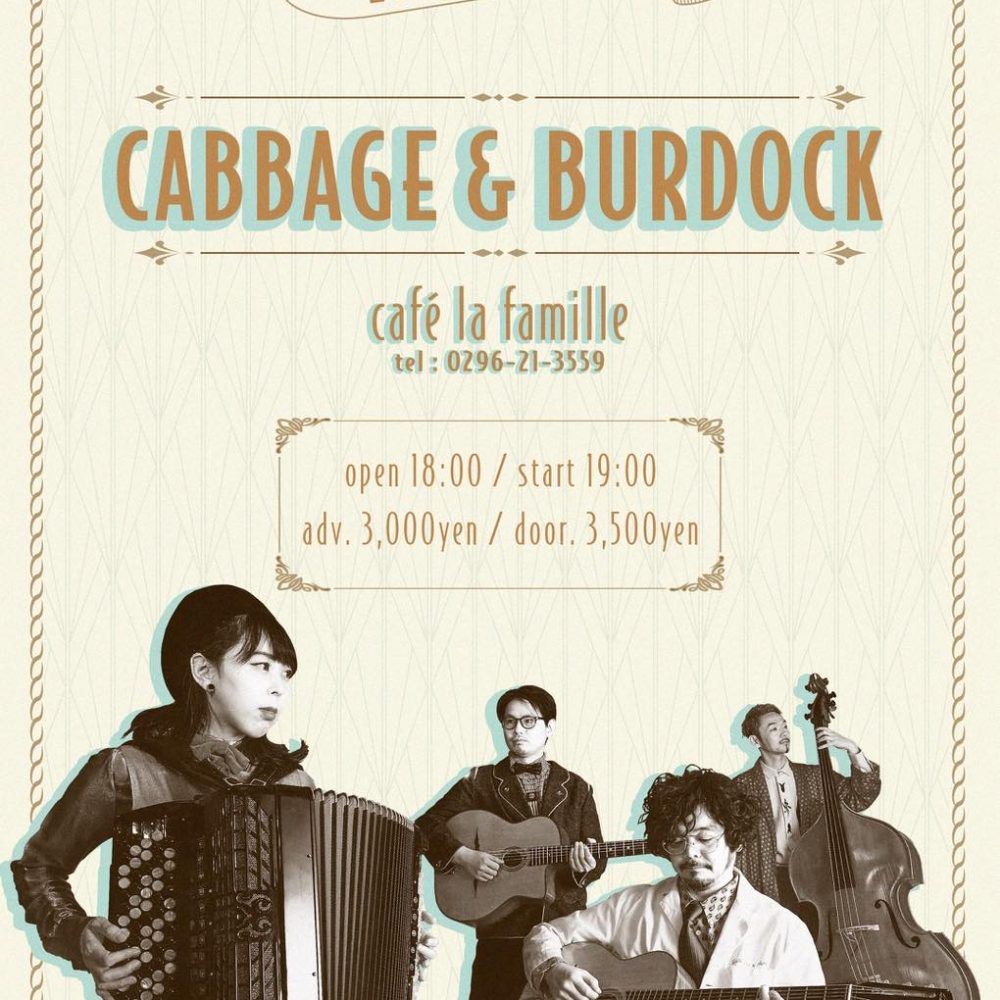 CABBAGE & BURDOCK