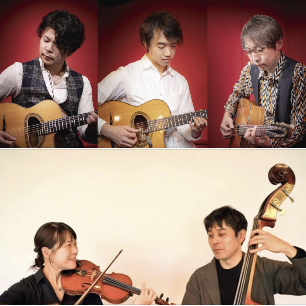 GYPSY JAPAN, Pas de Djeux