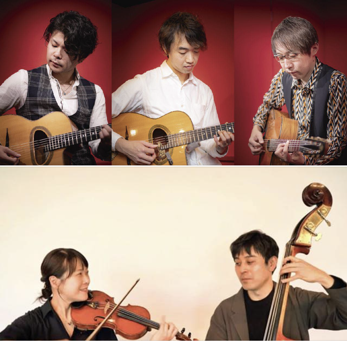 GYPSY JAPAN, Pas de Djeux